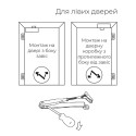 Доводчик без тяги Доводчик без тяги