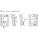 Доводчик без тяги