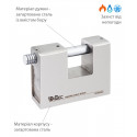 Замок висячий DISEC MG600 MAGNETIC_6G KM0P20 3KEY SLID_shackle 20мм 12мм BOX