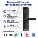 Розумний замок SEVEN LOCK SL-7767BF black (Без врізної частини)