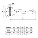 Amig Петля декоративна накладна мод.554 - 150x88x2 mm*