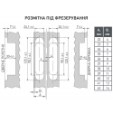 AXOR Прихована петля для міжкімнатних дверей 24х120 мм (30кг) біла