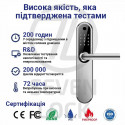 Розумний замок SEVEN LOCK SL-7768BF silver (Врізна частина 6068R)