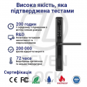 Розумний замок SEVEN LOCK SL-7762BF black (Врізна частина 3585)