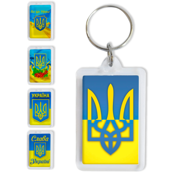 Брелок акриловий "Слава Україні"