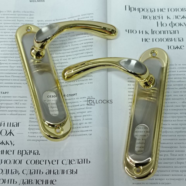 Ручка на планці AL Kumru SN/GP 62mm