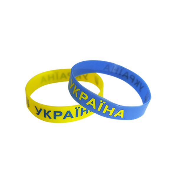 Браслет силіконовий "Україна тризуб" жовтий і синій, мікс